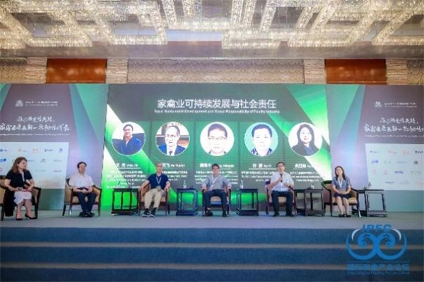 南宫体育官网- 纽伦堡与当地企业达成合作，青训学院获冠名赞助  